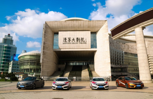 8月沈阳景区有哪些活动暂停或取消