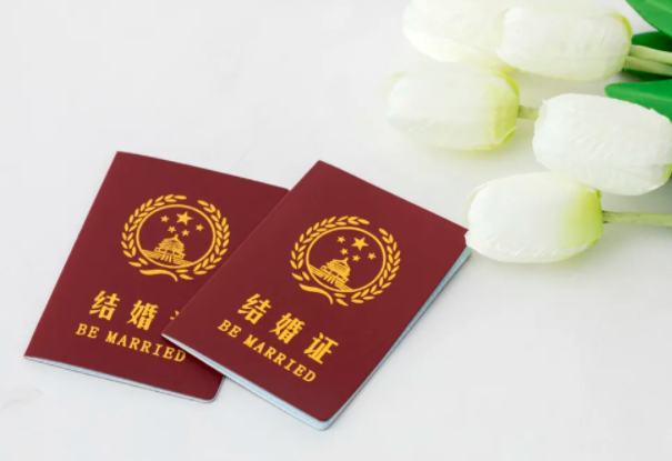 2021潍坊七夕节结婚登记网上预约指南