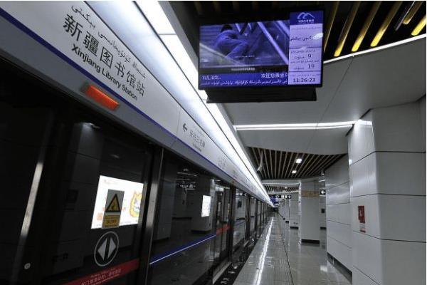 乌鲁木齐2号线南门站施工期间禁行