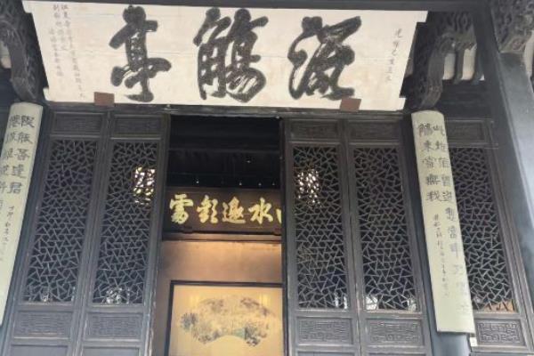 2021绍兴兰亭度假区旅游公交路线