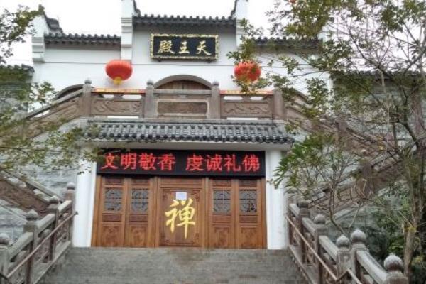 疫情期间惠州市准提寺暂停对外开放