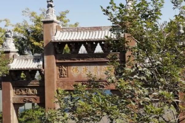 疫情期间惠州市准提寺暂停对外开放