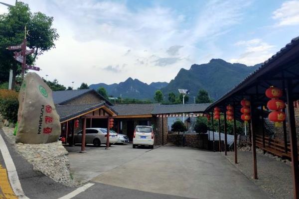 8月宜昌三峡富裕山景区恢复开放时间