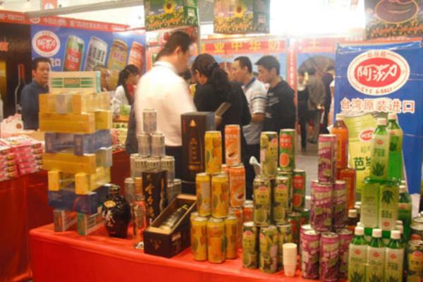 2021江西糖酒食品博览会延期