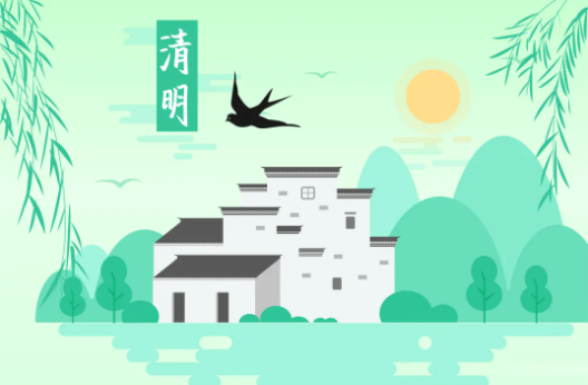 2021中元节哈尔滨各殡仪场馆及墓区疫情防控通知