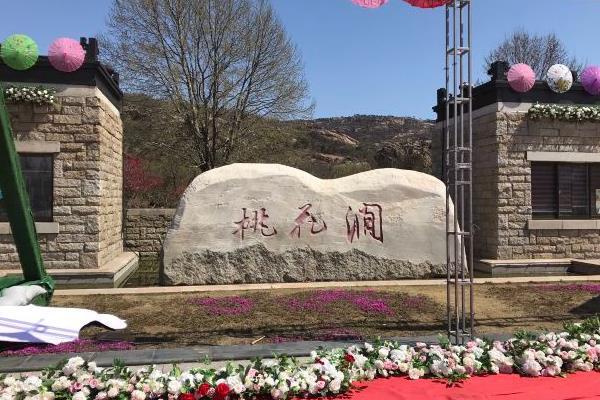 2021连云港8月桃花涧景区什么时候恢复开放
