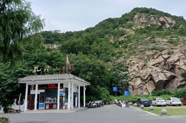 连云港4A级景区有哪些