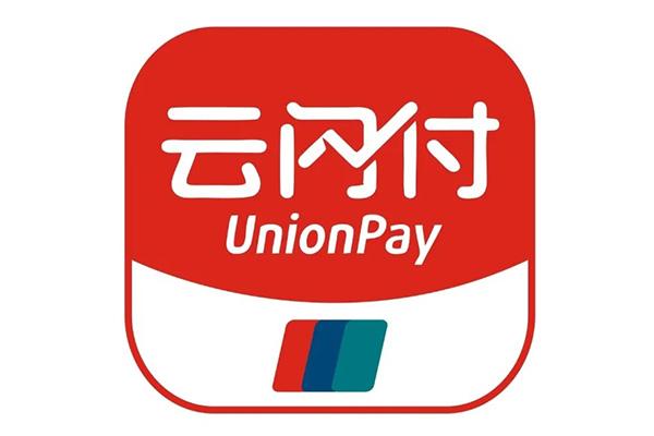 2021广东文旅消费券使用范围  广东千万元文旅消费季惠民补贴活动