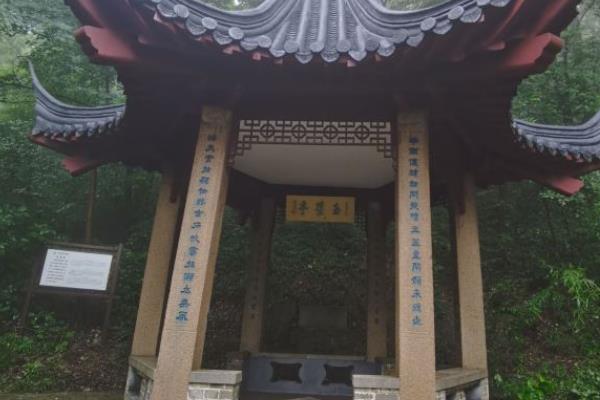 2021镇江市南山风景名胜区恢复开放时间