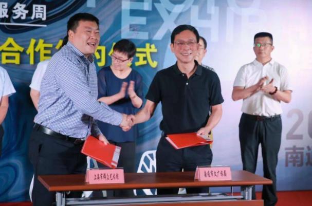 2021国庆南通免费活动汇总