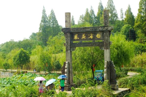 怀化情侣游玩地_怀化情侣游玩地_怀化情侣游玩景点