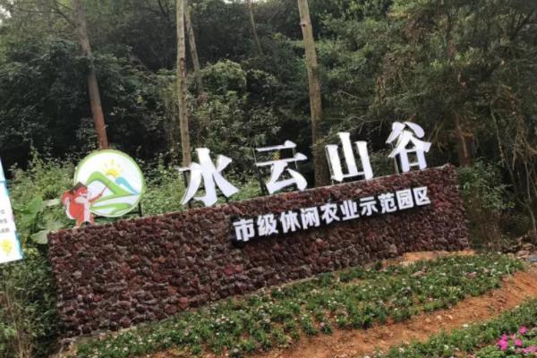 张家界至迪拜旅游指南_行程表_景点推荐