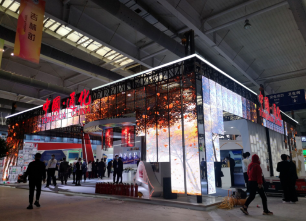 中国东北亚博览会2021举办时间及展厅介绍