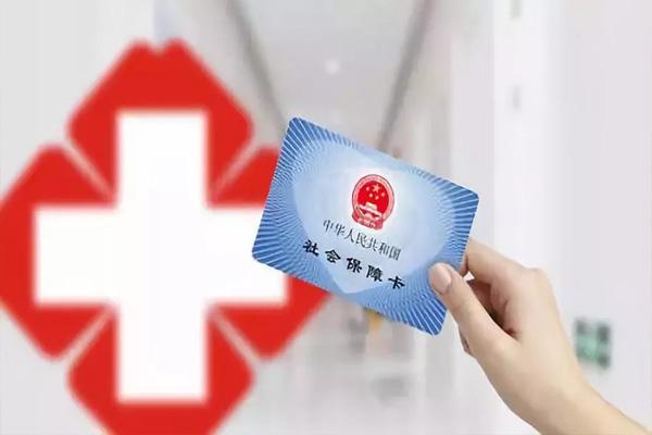 河南哪些情况下医保不报销