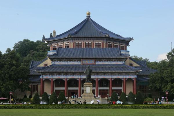 2021中山国庆节有什么活动