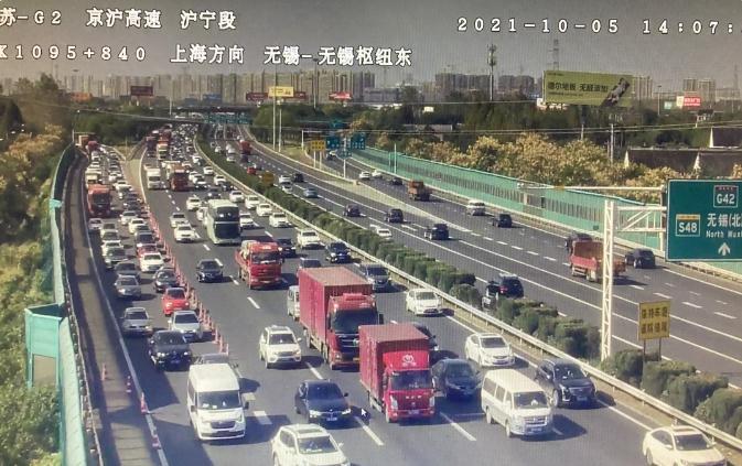 江苏高速公路封闭最新消息2021国庆