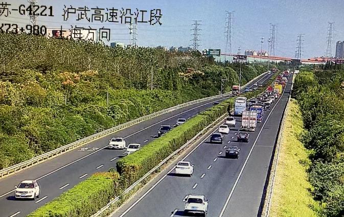 江苏高速公路封闭最新消息2021国庆