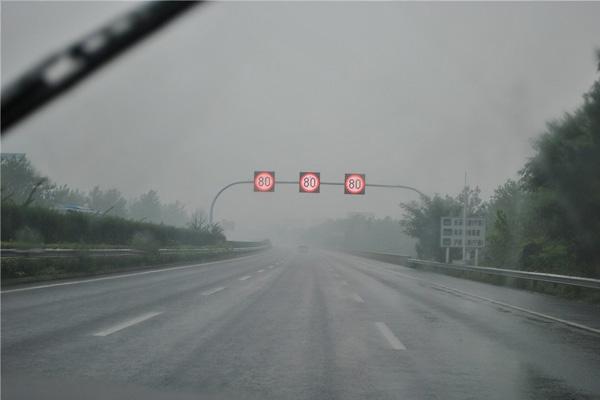 2021山西暴雨高速路况信息