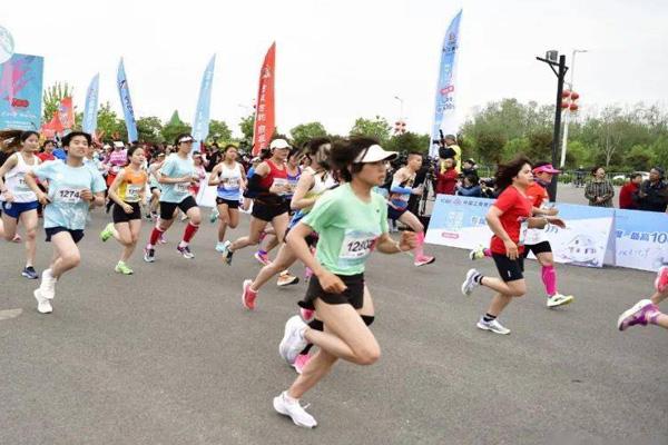 2021呼和浩特女子半程马拉松报名时间-截止时间