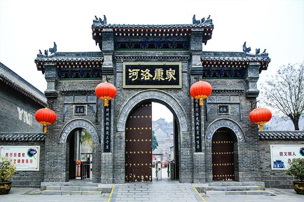 2021河南景区开放名单-优惠政策