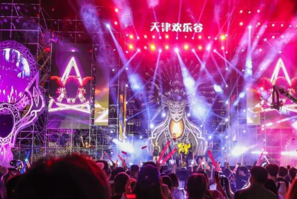 2021天津欢乐谷万圣节有哪些活动