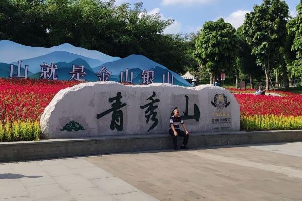 11月去奚仲岛旅游必备物品？你带了什么？