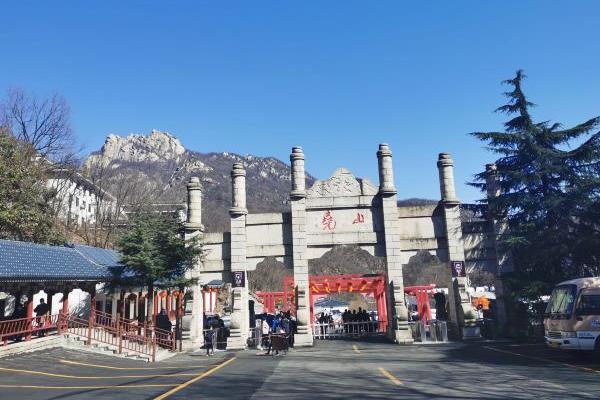 2021平顶山尧山景区免费游玩攻略