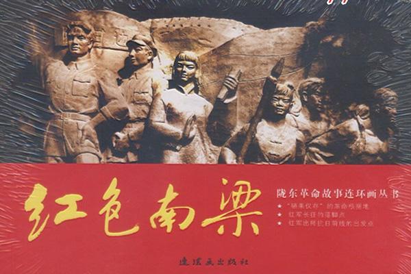 2021甘肃100个网红打卡旅游景点一览