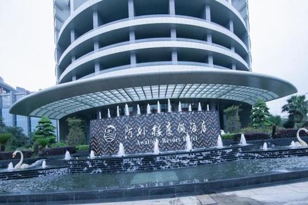 温州瓯海休闲旅游攻略