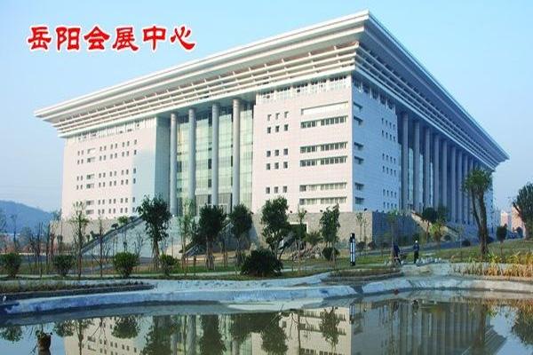 第七届湖南省艺术节已经开始了