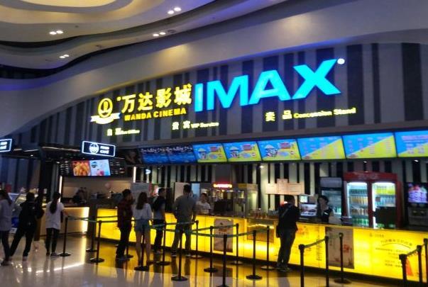 2021兰州受疫情影响多家影院暂停营业