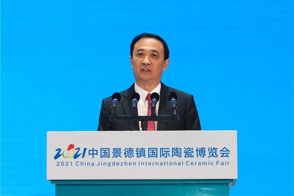 2021景德镇瓷博会举办地址附交通指南