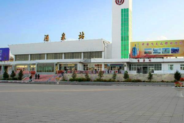 2021疫情期间甘肃汽车站公交停运