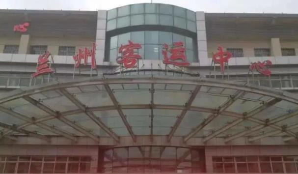 2021疫情期间甘肃汽车站公交停运