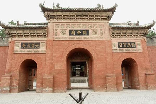 山西解州关帝庙门票多少钱附交通指南