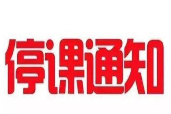 国庆去珠海周边公路旅行推荐 十一假期去哪里？