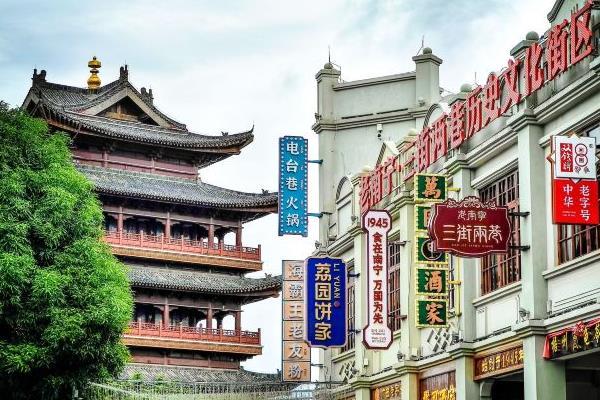 2021南宁百益上河城万圣节活动