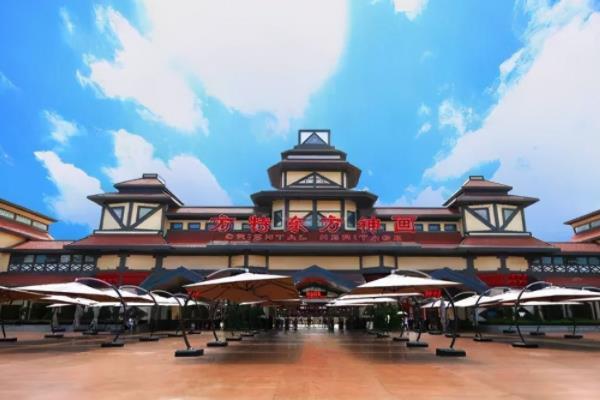 2021宁波万圣节活动汇总
