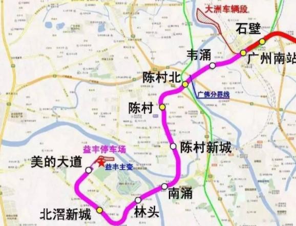 广州地铁7号线西延线什么时候开通 站点具体位置
