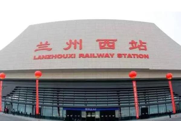 2021兰州部分公交线路机场大巴调整-部分始发列车停运
