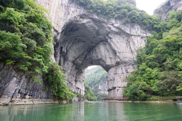 因疫情防控遵义多处景区临时关闭名单汇总