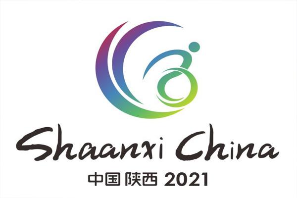 十一假期从化四日游 国庆期间从化自助游