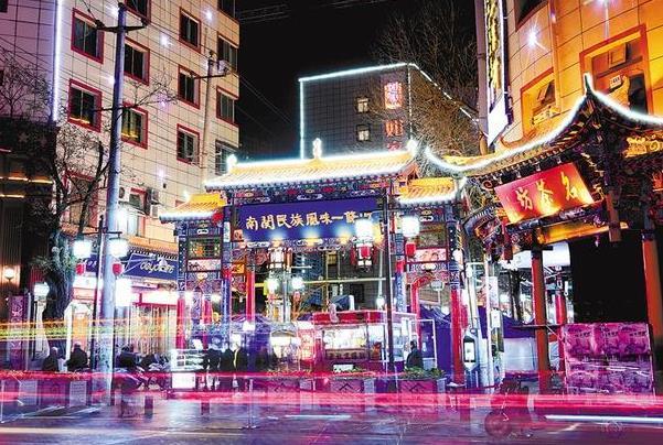 2021兰州城关区夜市暂停