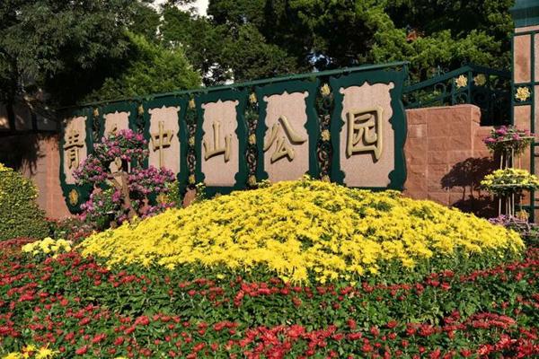 2021青岛市第37届菊展会场分布详情