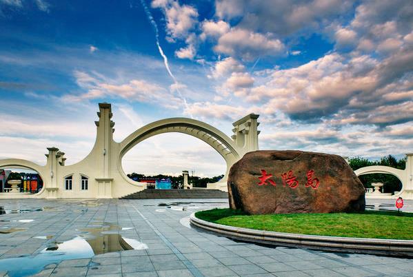 2021哈尔滨疫情期间暂停经营旅游专列业务