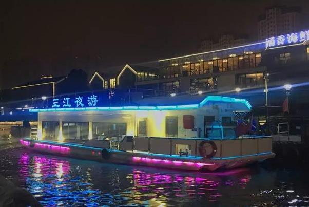 2021宁波万圣节三江夜游有哪些活动