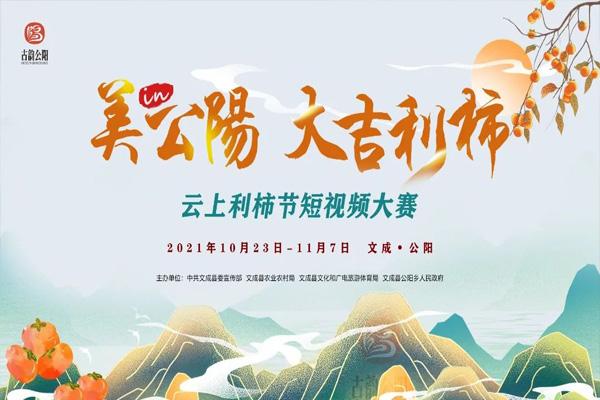 泰州至沙巴旅游指南_行程表_景点推荐