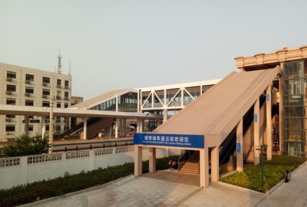 连云港城市动车卡如何办理 连云港城市动车卡价格