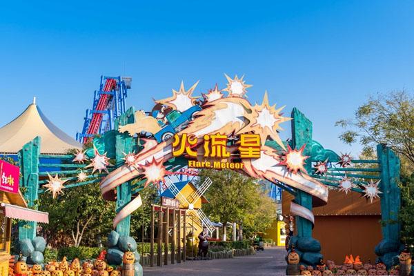 2021天津方特夜场游玩攻略-万圣节活动