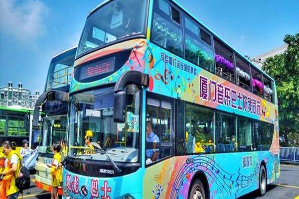 2021双十一厦门观光巴士有活动了